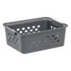 IRIS Small Storage Basket